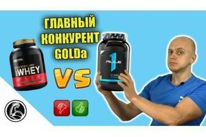 Огляд протеїну Rule One Whey Blend. Порівняння з Gold Standard фото