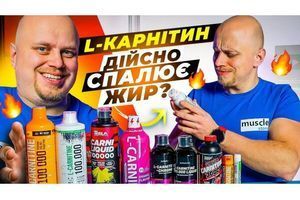 Як обрати робочий L-карнітин? Ньюанси, який краще, як приймати для схуднення? фото