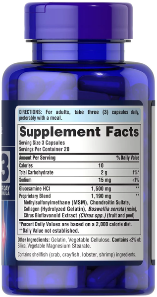 Добавка для суглобів Puritan's Pride Glucosamine Chondroitin MSM Double Strength, 60 таб. 121693 фото