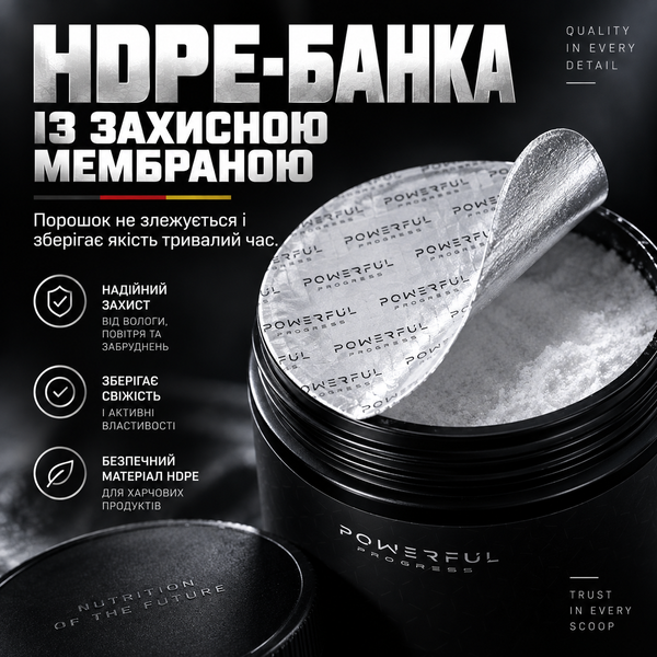 Креатин Powerful Progress Crea-Tor micronized, 500 г. 04572 фото