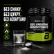 Креатин BiotechUSA 100% Creatine Monohydrate, 300 г. 100446 фото 7