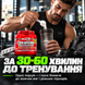 Креатин Amix Creatine Monohydrate 1000 г.  12429546 фото 6