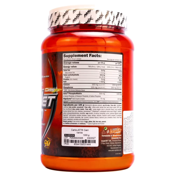 Гейнер Amix CarboJET Gain 2250 г. 12429487 фото