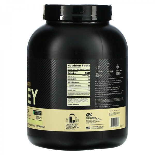 Протеїн сироватковий Optimum Nutrition (USA) 100% Whey Gold Standard Naturally flavored, 2270 г. 02917 фото