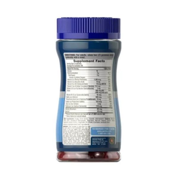 Вітаміни для чоловіків Puritan's Pride Men's Gummy Multivitamin, 60 жувальних таб. 121814 фото