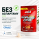 Протеин изолят Amix IsoPrime CFM, 500 г. 05410 фото 7