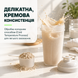 Протеин изолят Amix IsoPrime CFM, 500 г. 05410 фото 6