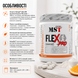 Добавка для суставов MST Joints Flex PRO 300 г. 12429344 фото 3