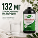 Хлорофилл Nature's Way Chlorofresh Liquid Chlorophyll 480 мл. (Мята) 12429683 фото 4
