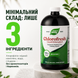 Хлорофилл Nature's Way Chlorofresh Liquid Chlorophyll 480 мл. (Мята) 12429683 фото 3