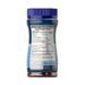 Вітаміни для чоловіків Puritan's Pride Men's Gummy Multivitamin, 60 жувальних таб. 121814 фото 2