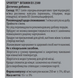 Вітамін Д3 Sporter D3 2500 мг 60 софтгель.		 12429577 фото 2