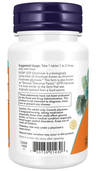 Хром NOW FOODS GTF CHROMIUM 200mcg 100 табл 12429236 фото
