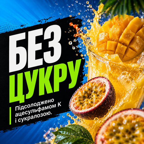 Цитрулін MST Citrulline Pump, 262 г. 03510 фото