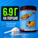 Цитрулін MST Citrulline Pump, 262 г. 03510 фото 4