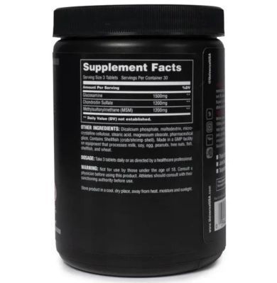 Добавка для суглобів Universal Glucosamine Chondroitin MSM, 90 таб. 122644 фото