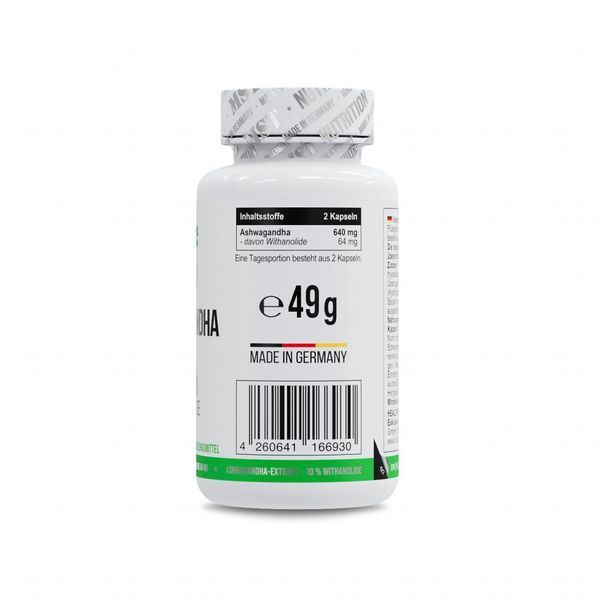 Ашваганда MST Healthy Ashwagandha 10% 640 mg 60 капс. 12429580 фото
