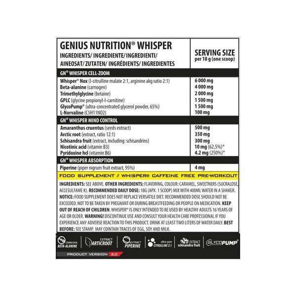 Предтреник Genius Nutrition Whisper 2.0, 18 г. 123017 фото