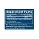 Карнітин Haya Labs Acetyl L-Carnitine 1000 mg  100 капс. 12429218 фото 2