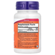 Вітаміни NOW FOODS METHYL B-12 1000 mcg 100 жув. табл. 12429684 фото 2