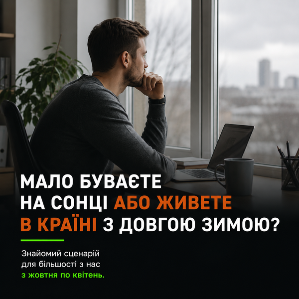 Вітамін Д NOW Vitamin D3 5000 UI, 120 софтгель 122596 фото