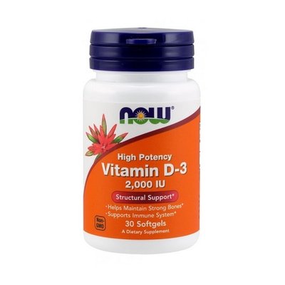 Вітамін Д NOW Vitamin D3 2000UI, 30 капс. 123196 фото
