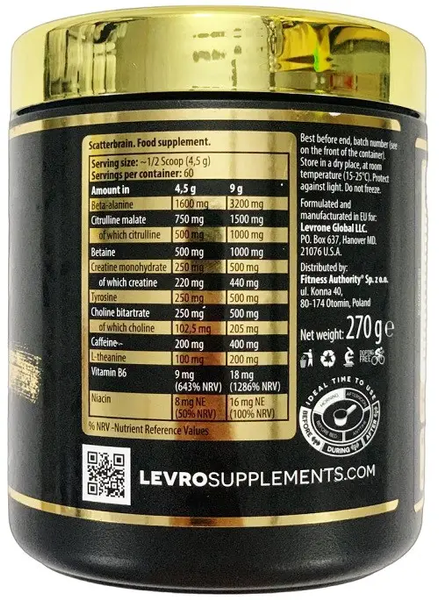 Предтреник Kevin Levrone Scatterbrain, 270 г. 03784 фото