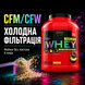 Протеин изолят Genius Nutrition iWhey isolate, 2000 г. 04780 фото 6