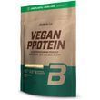 Протеин растительный BiotechUSA Vegan Protein, 500 г. 02793 фото