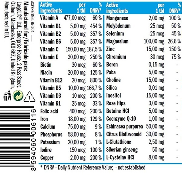 Мультивитамины Amix Performance Vitamin Max Multivitamin, 60 табл. 124264 фото
