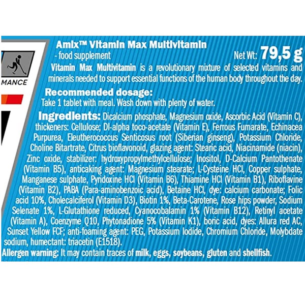 Мультивитамины Amix Performance Vitamin Max Multivitamin, 60 табл. 124264 фото