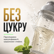 Амінокислоти Sport Generation Gold Premium BCAA+ 520 г 1224143 фото 8