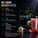 Протеин сывороточный Genius Nutrition iWhey, 900 г. 04599 фото 10