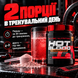 Передтрен Scitec Nutrition Hot Blood Hardcore, 375 г. 05079 фото 9