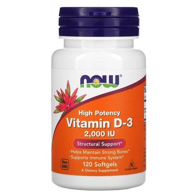 Вітамін Д NOW Vitamin D3 2000UI, 120 софтгель 122651 фото