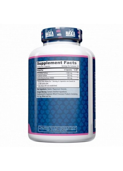 Хондропротектор Haya Labs Ultimate Glucosamine Chondroitin & MSM/90 табл. 1224134 фото