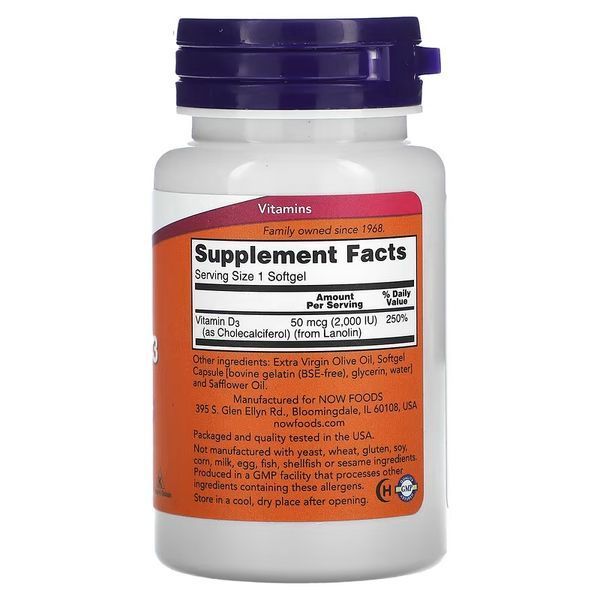 Витамин Д NOW Vitamin D3 2000UI, 120 софтгель 122651 фото