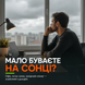 Вітамін Д NOW Vitamin D3 2000UI, 120 софтгель 122651 фото 6