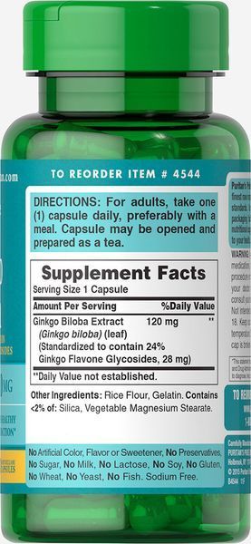 Гинкго билоба Puritans Pride Ginkgo Biloba Standardized Extract 60 mg, 120 капс. 121524 фото