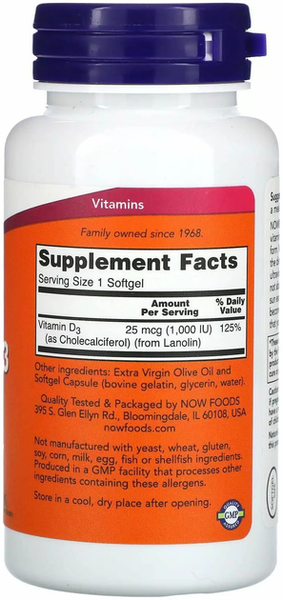 Вітамін Д NOW Vitamin D3 1000UI, 180 софтгель 122652 фото