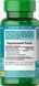 Гинкго билоба Puritans Pride Ginkgo Biloba Standardized Extract 60 mg, 120 капс. 121524 фото 2