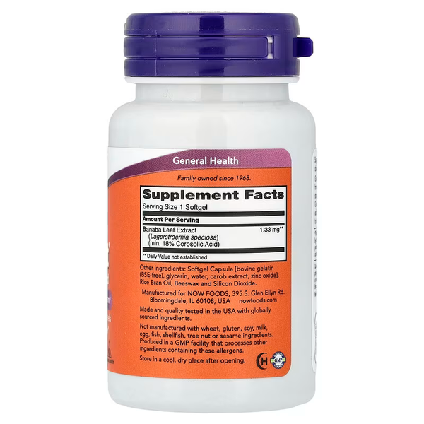 Добавка NOW FOODS Glucofit(R)  60 софтгель. 12429689  фото