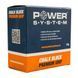 PowerSystem CHALK BLOCK 56 г. PS-4083