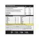 Пробник Genius Nutrition iWhey Isolate, 33 г. 04658 фото 2
