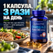 Омега Puritan's Pride Omega 3 1000mg, 100 капс. 121701 фото 8