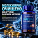 Омега Puritan's Pride Omega 3 1000mg, 100 капс. 121701 фото 6