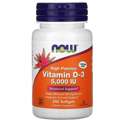 Вітамін Д NOW Vitamin D3 5000UI, 240 софтгель 122653 фото