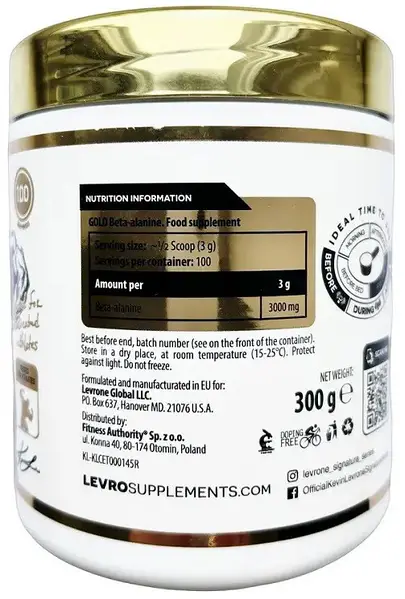 Бета Аланин Kevin Levrone Gold Beta Alanine, 300 г. 124423 фото
