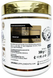 Бета Аланин Kevin Levrone Gold Beta Alanine, 300 г. 124423 фото 2
