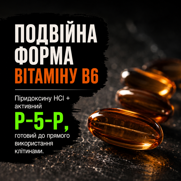 Вітаміни для чоловіків NOW ADAM, 180 софтгель 122580 фото